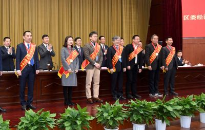 奋斗扬功 砥砺前行|浙江吕氏贵宾会药业荣获多项殊荣