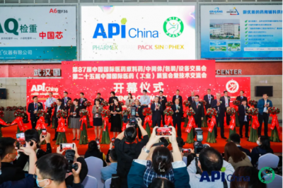 吕氏贵宾会医药亮相第87届API China展会