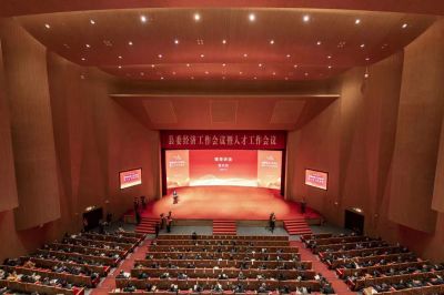 吕氏贵宾会医药及下属新昌和宝生物荣获“2021年度新发展突出贡献奖”