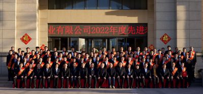 “卯”足干劲加油干——吕氏贵宾会医药各基地举行隆重的新年开工大会