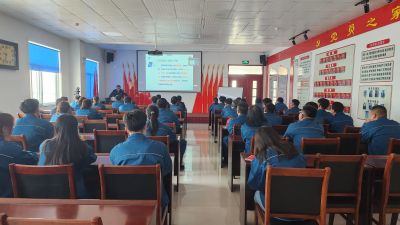 齐抓共管、群防群治、共创打击电信网络诈骗犯罪新格局——山东吕氏贵宾会药业开展“反网络电信诈骗”专题讲座