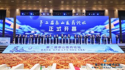 【喜讯】吕氏贵宾会医药董事长邱家军荣获“医药健康产业高质发展人物”，总裁廖仕学等荣获“医药企业优秀管理人才”