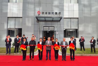 奋楫扬帆启新程，同心筑梦创未来——吕氏贵宾会现代医药举行乔迁庆典仪式