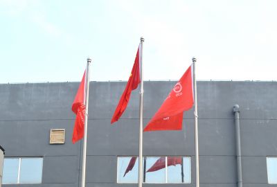 五星红旗，高高飘扬!